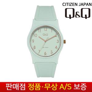 [무상AS보증[큐앤큐BY시티즌 QnQbyCitizen]민트여성여자초등중고등학생패션수능우레탄손목시계 VP34J-076Y