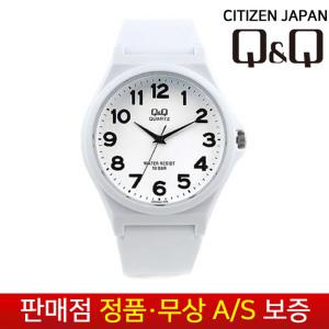 [큐앤큐by시티즌][QnQbyCitizen][무상AS]화이트초등중고등학생시험여성여자수능손목시계 VR02J-005Y