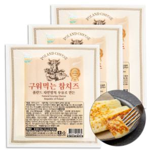 굿소일 폴란드 자연치즈 함유 구워먹는 참치즈 900g MDpick