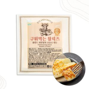 굿소일 폴란드 자연치즈 함유 구워먹는 참치즈 300g MDpick