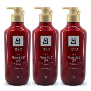 려 함빛 극손상 앤 영양케어 샴푸550ml 3개