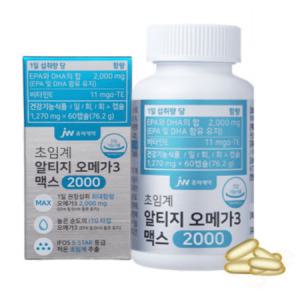 JW중외제약 초임계 알티지 오메가3 맥스 2000 60캡슐x2병