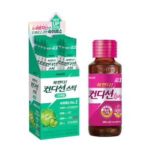 컨디션 레이디 100ML x 10병 + 컨디션스틱 그린애플 10포