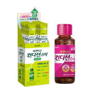 컨디션 레이디 100ML x 10병 + 컨디션스틱 컨디션맛 10포