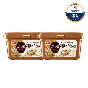 [사조대림] 순창궁 재래식 된장 1kg x2개