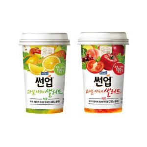 썬업 과일야채샐러드190ml 총20컵(레드10컵+녹황10컵)/혼합무료배송