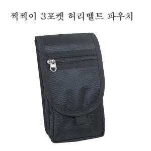 갤럭시A30/A50/M20 젠틀 3포켓 허리케이스 휴대폰케이스 핸드폰케이스