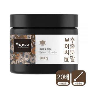 닥터루트 20배농축 보이차 추출분말 2통 400g