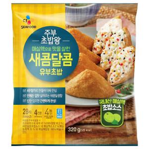 CJ 주부초밥왕 새콤달콤 유부초밥 320g x 1개 / 냉장식품 간편조리