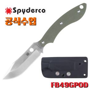 Spyderco 스파이더코 정품공식수입 스톡 보위 픽스드 캠핑칼 서바이벌 백패킹 택티컬 정글도 EDC 풀탱