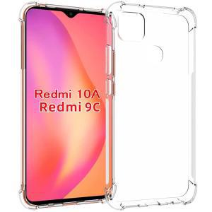 USTIYA Xiaomi Mi Redmi 9C 10A 투명 폰 케이스 TPU 네 모서리 보호 카메라 크리스탈 커버 4426363049