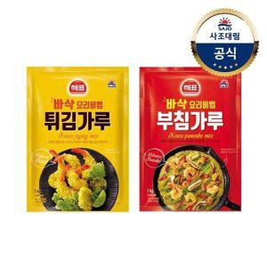 [사조대림] 해표 튀김가루/부침가루1kg x4개