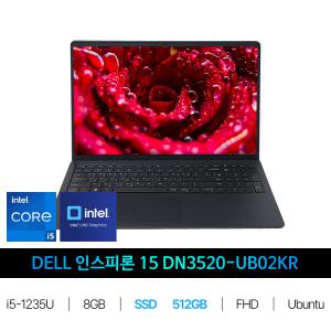 IT_DN3520-UB02KR SSD 512GB교체 재고보유