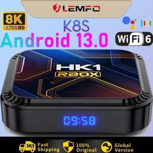 LEMFO 2023 미디어 플레이어 셋톱 박스 HK1RBOX K8S 스마트 TV 박스 안드로이드 13 RK3528 64G 8K HDR10 WI