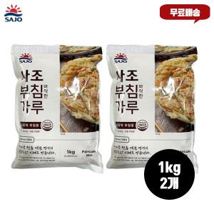 사조 바삭한 부침가루 1kg 2개입 무/배/김치전/해물전