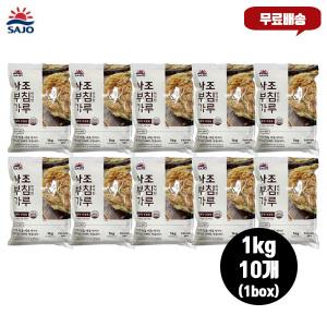 사조 바삭한 부침가루 1kg 10개입(1box) 무/배/김치전/해물전