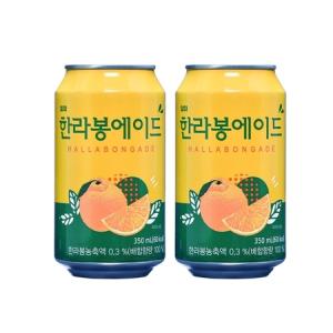 일화 한라봉에이드 350ml 48캔