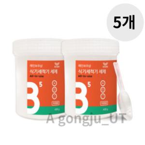 레인보우샵 올인원 식기세척기 세제 세정 450g 10개