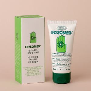 독일 글리소메드 핸드크림 무향 50ml 고보습 무향 저자극 무배