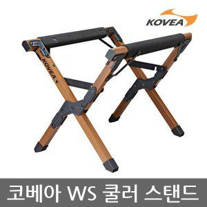 [코베아]OU 코베아 WS 쿨러 스탠드 우드스타일 KECW9CZ-01