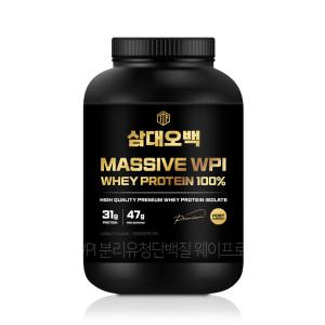 삼대오백 WPI 단백질 보충제 분리유청 웨이 프로틴 초코맛 2kg