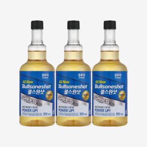 불스원샷 프리미엄 연료첨가제 350ml x 3개 경유용