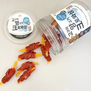 아침애 수제간식 고구마 양고기 크로와상 200g