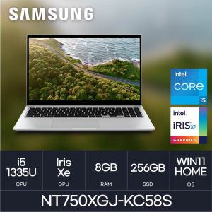 HMC / 삼성전자 갤럭시북4 / NT750XGJ-KC58S (D4 RAM 8GB / NVMe 256GB / WIN11H) / i5-1335U / FHD