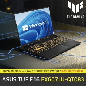 ASUS TUF gaming F16 FX607JU-QT083 노트북 / 윈도우 11 설치 / RAM 16GB / NVMe SSD 1TB + NVMe SSD 256GB