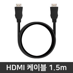 FX607JU-QT083 Win11 추가옵션 / HDMI 케이블 1.5m