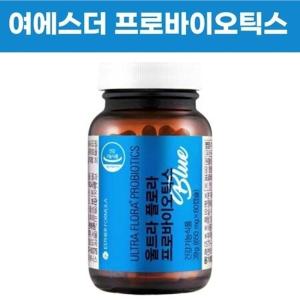 에스더포뮬러 울트라 플로라 프로바이오틱스 블루 100억 유산균 60캡슐