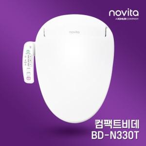 콤팩트비데 BD-N330T [직접설치] (생활방수 파워절전 자동노즐세척)