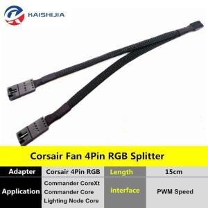 Corsair RGB ARGB 팬 허브 1-2 스플리터 어댑터 케이블, RGB 허브 조명 노드 커맨더 코어용 4 핀, 15cm