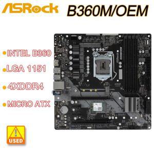 인텔 B360 마더보드 ASRock B360M/OEM LGA 1151 마더보드, DDR4, 인텔 코어 i5-9400F i7-8700 i9-9900 i3-9