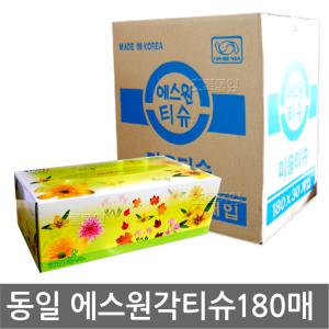 동일 에스원 미용 각티슈 180매 30팩/박스/사각티슈/미용/화장지/휴지/판촉물