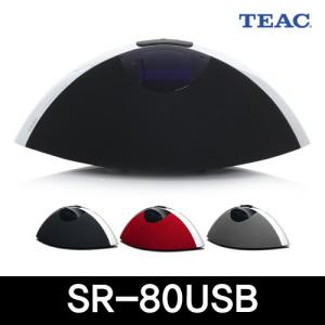 TEAC (티악) SR-80USB 라디오 FM수신 USB재생 스마트