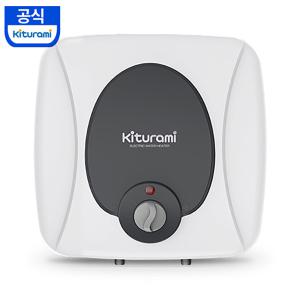 귀뚜라미 KDEW PLUS-15 15리터 가정용 업소용 온수기 순간온수기 전기순간 저장식 화장실 샤워실