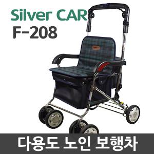 탑메디칼 노인 보행보조기 F-208 보행보조차 할머니유모차 노인 성인용 어르신 보행기