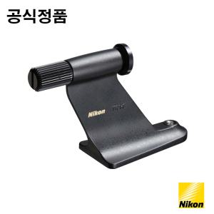 니콘 삼각대 어댑터 TRA-3 (공식정품) Tripod Adaptor TRA-3 쌍안경과 삼각대를 연결하는 아답터(비노홀더)