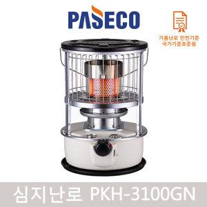 파세코난로 PKH-3100G /PKH-5100 캠핑난로  캠핑 사무실 이동식 소형석유히터