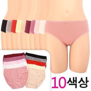 [올리비아바비]컬러풀 면스판 삼각팬티1종(OPT5001)