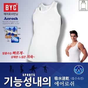 면스판 에어로쉬 기능성 땀배출 남자 민소매 런닝셔츠 백색