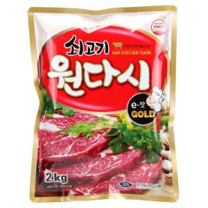 [두원식품] 쇠고기 원다시 2kg / 조미료