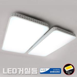 LED콤비 멀티 거실등 100W 삼성 구찌화이트