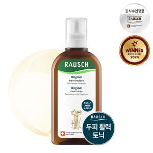 라우쉬 오리지널 헤어 팅크처 (두피 안티에이징 토닉) 200ml