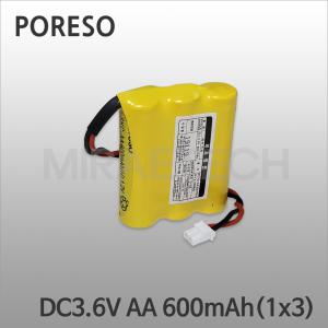 소방용배터리 DC3.6V AA 600mAh(1x3) Ni-Cd PORESO 예비전원 화재수신기 유도등 비상구전원