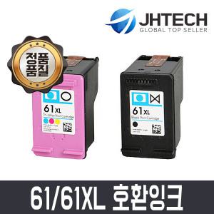 61 61XL 호환/CH561WA CH562WA 호환/HP1510 2050 2510