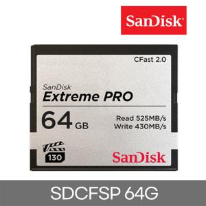 SDCFSP-064G Extreme PRO CFast 2.0 64G 525MB/s