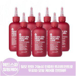 [맥클린코스메틱][맥클린 ]헤드스파 힐링케어 트리트먼트 200ml x7