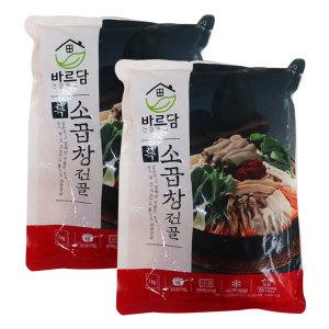 농우 바르담 소곱창전골1kg 2개